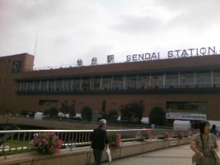 仙台駅に到着！