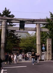 八坂神社