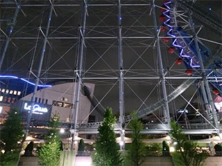 スパラクーア