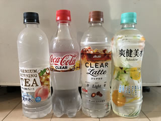 クリア飲料水