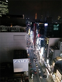 GINZA SIX