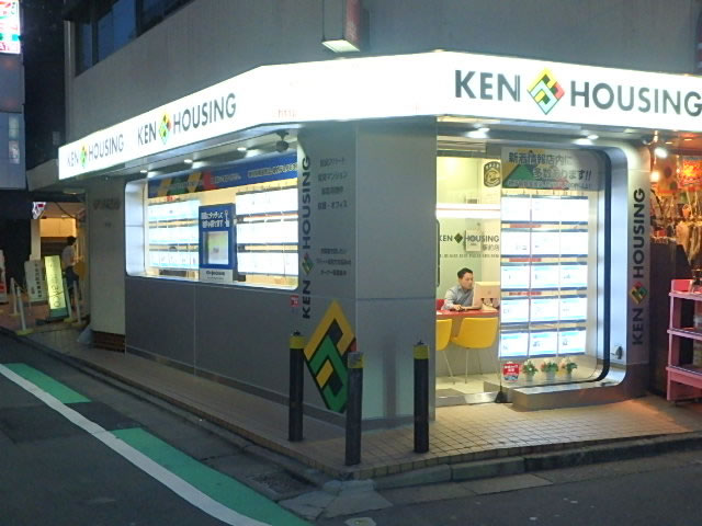 健ハウジング駅前店画像10