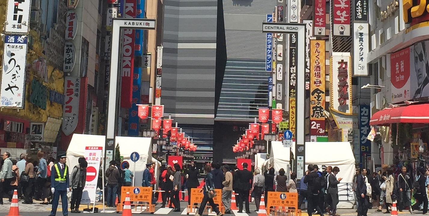 5位 新宿駅周辺