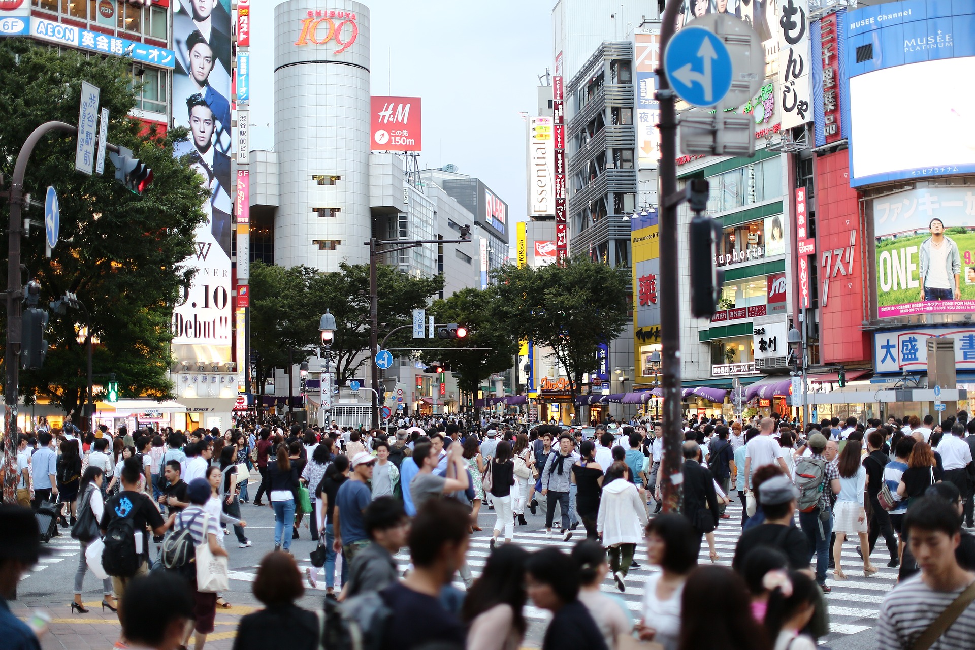 9位 渋谷駅周辺