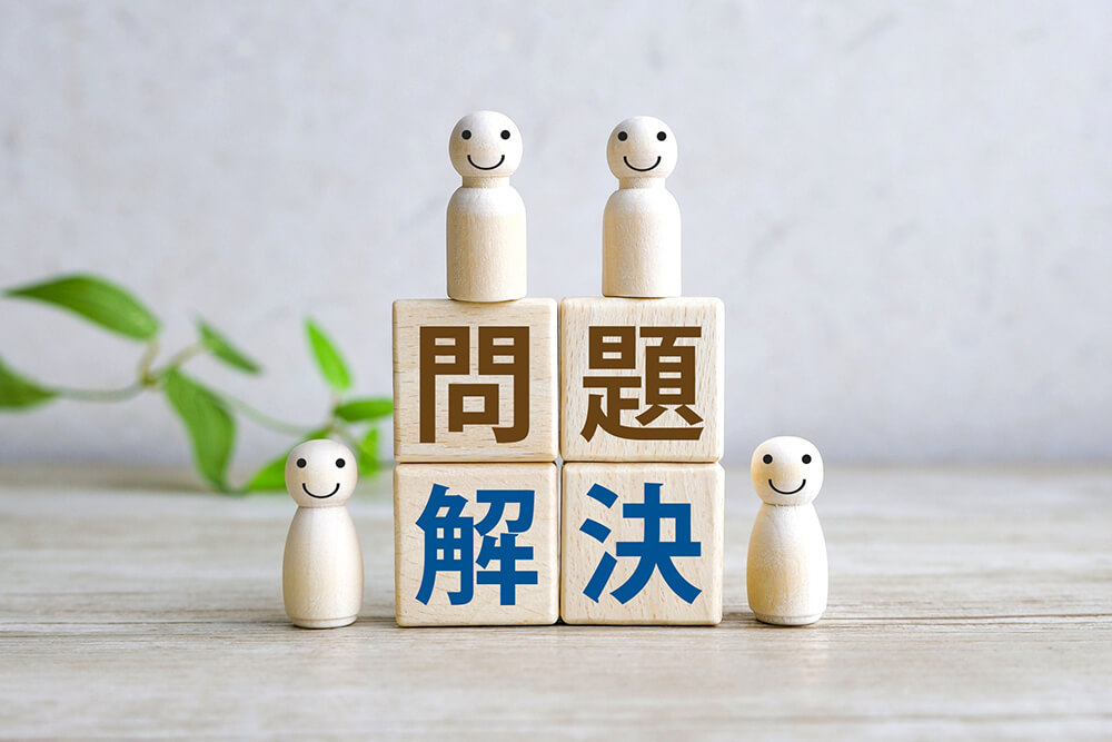 物件貸出をプロに依頼するメリット徹底解説！オーナーの不安を解消し収益最大化へ