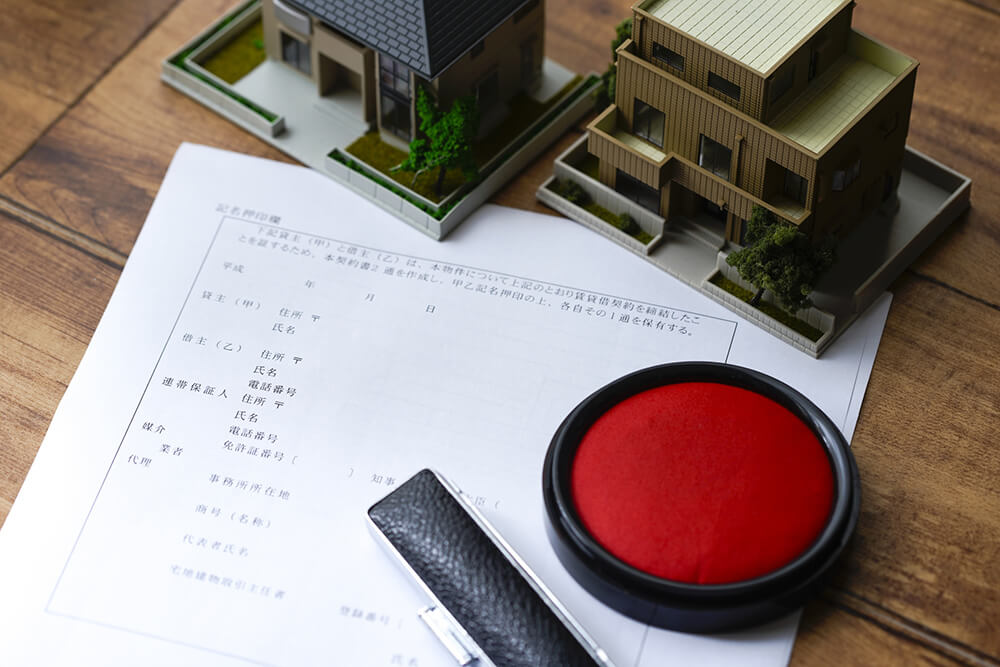 住宅売却時「損したくない」あなたへのまとめ