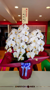 三菱ＵＦＪ銀行からの祝花