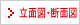Ω�̿ޡ����̿�