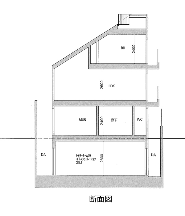 断面図