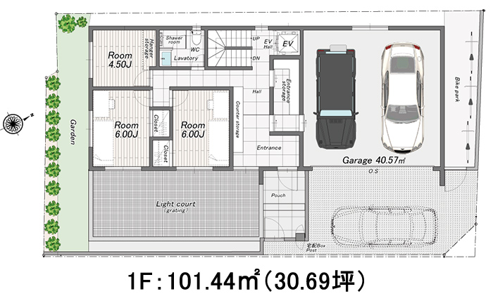 1F 参考プラン