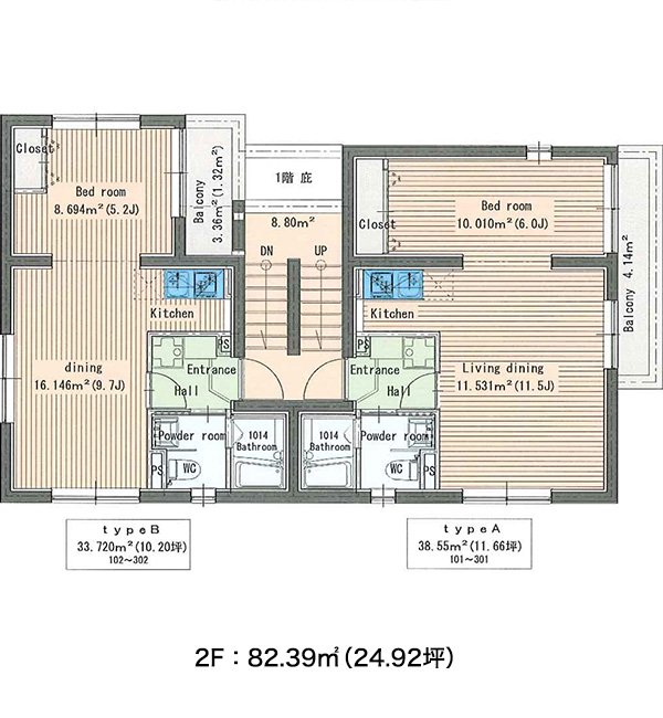 2F 参考プラン