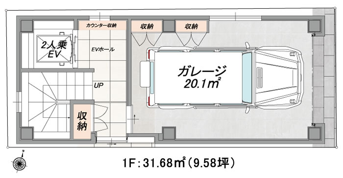 1F 参考プラン