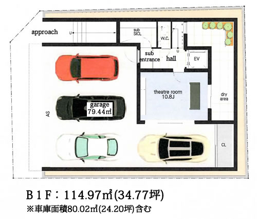 建物参考プラン