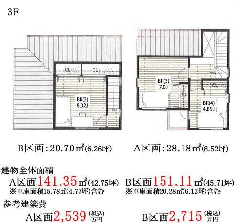 計画案 間取り図