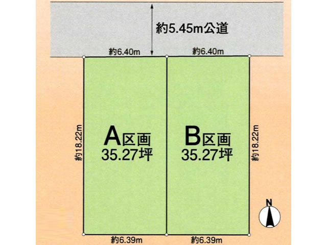 アーバニティ代沢2丁目