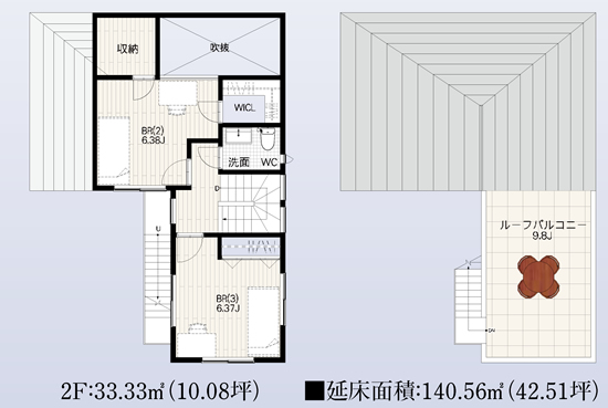 建物参考プラン（二分割の場合）