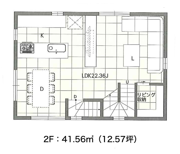 2F 参考プラン