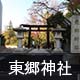 清澄公園(江戸風時計塔)