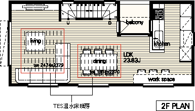 間取り A号棟