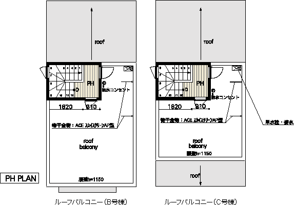 間取り B・C号棟