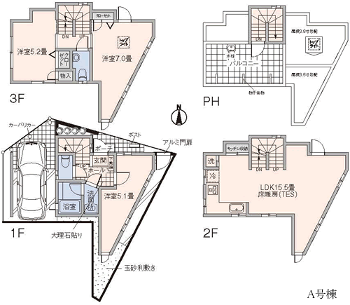 間取り A号棟