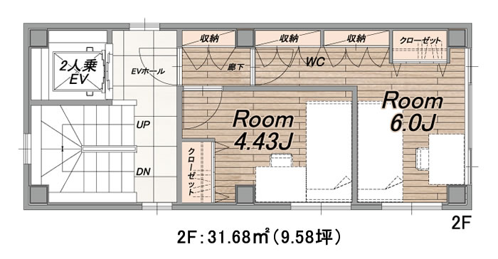 2F 参考プラン