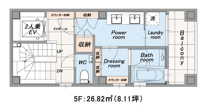 5F 参考プラン