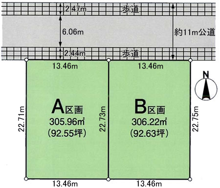 区画図（三区画の場合）