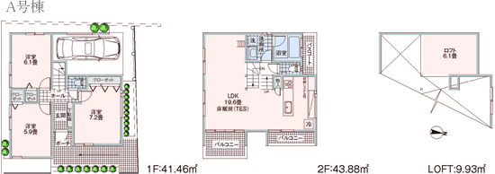 間取り A号棟