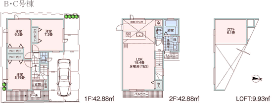 間取り B号棟