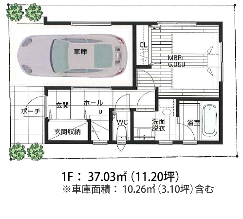 1F 参考プラン