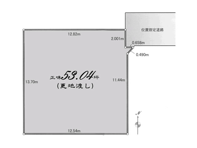 アーバニティ西荻窪