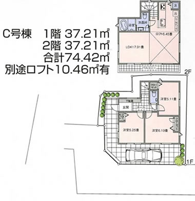 間取り C号棟