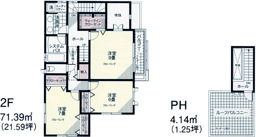 間取り 2F