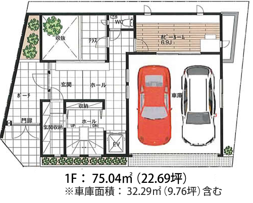 1F 参考プラン