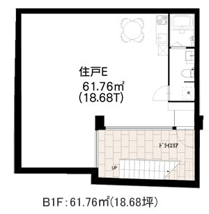 店舗＋住居建物参考プラン