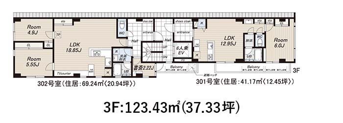 1F 参考プラン