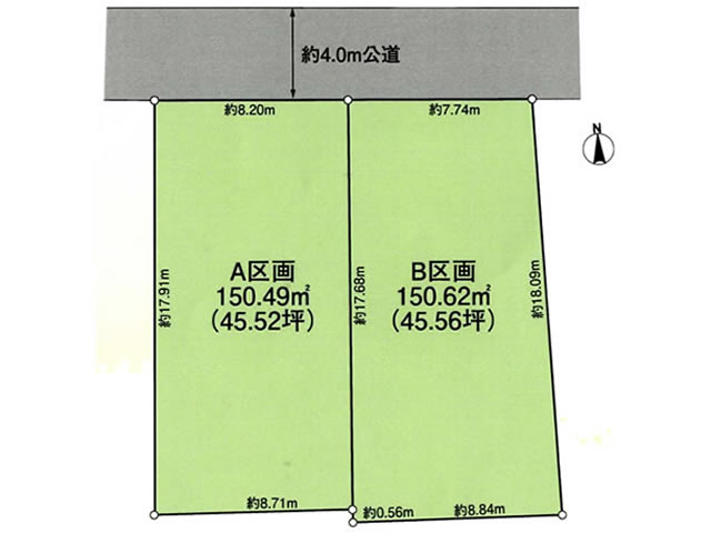 アーバニティ成城学園前