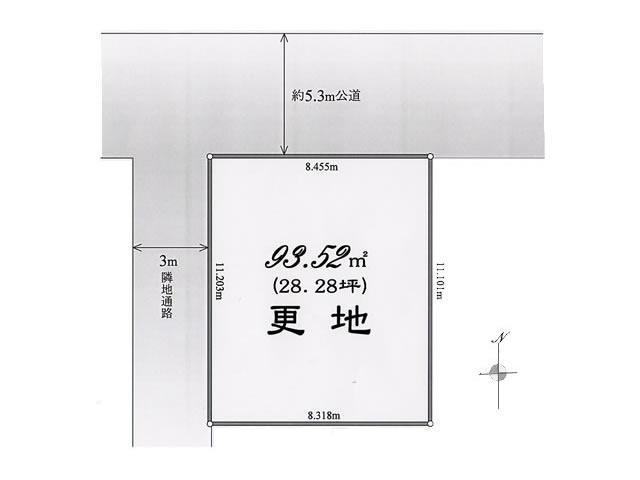 アーバニティ下北沢