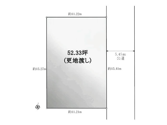 アーバニティ下北沢