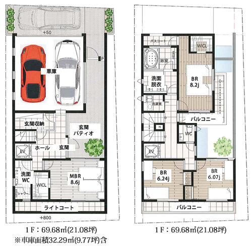 建物参考プラン