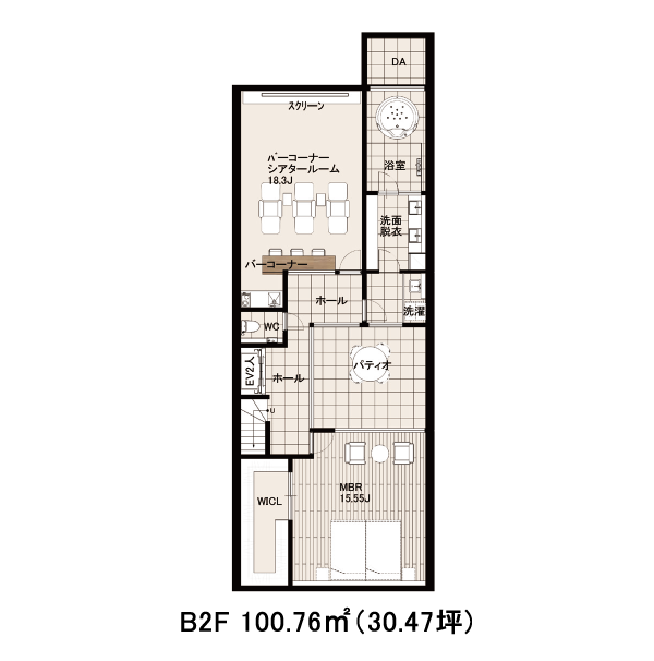 B2F 参考プラン