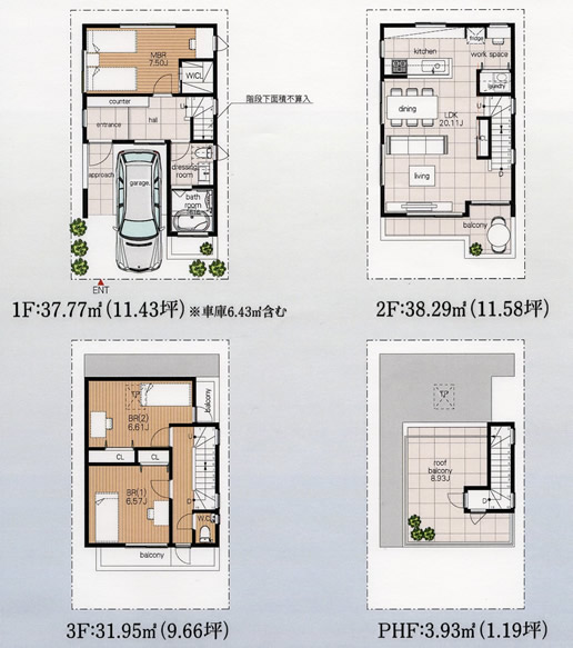 建物参考プラン (Bプラン）