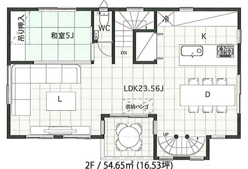 建物参考プラン 2分割(按分) B区画