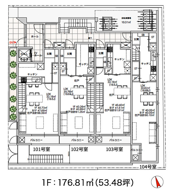 2F 参考プラン