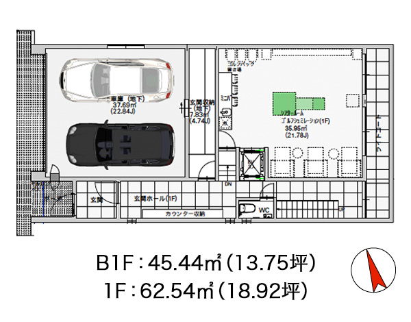 B1F,1F 参考プラン