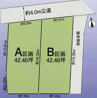 区画図