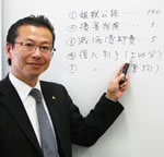 担当の藤川です。明るく元気をモットーに！お客様の為、丁寧かつ確実な対応を心がけています！
